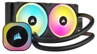 Corsair H100i RGB iCUE Link 240mm: now $74 at Amazon